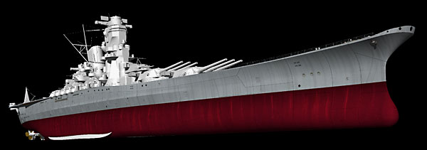 Yamato battleship